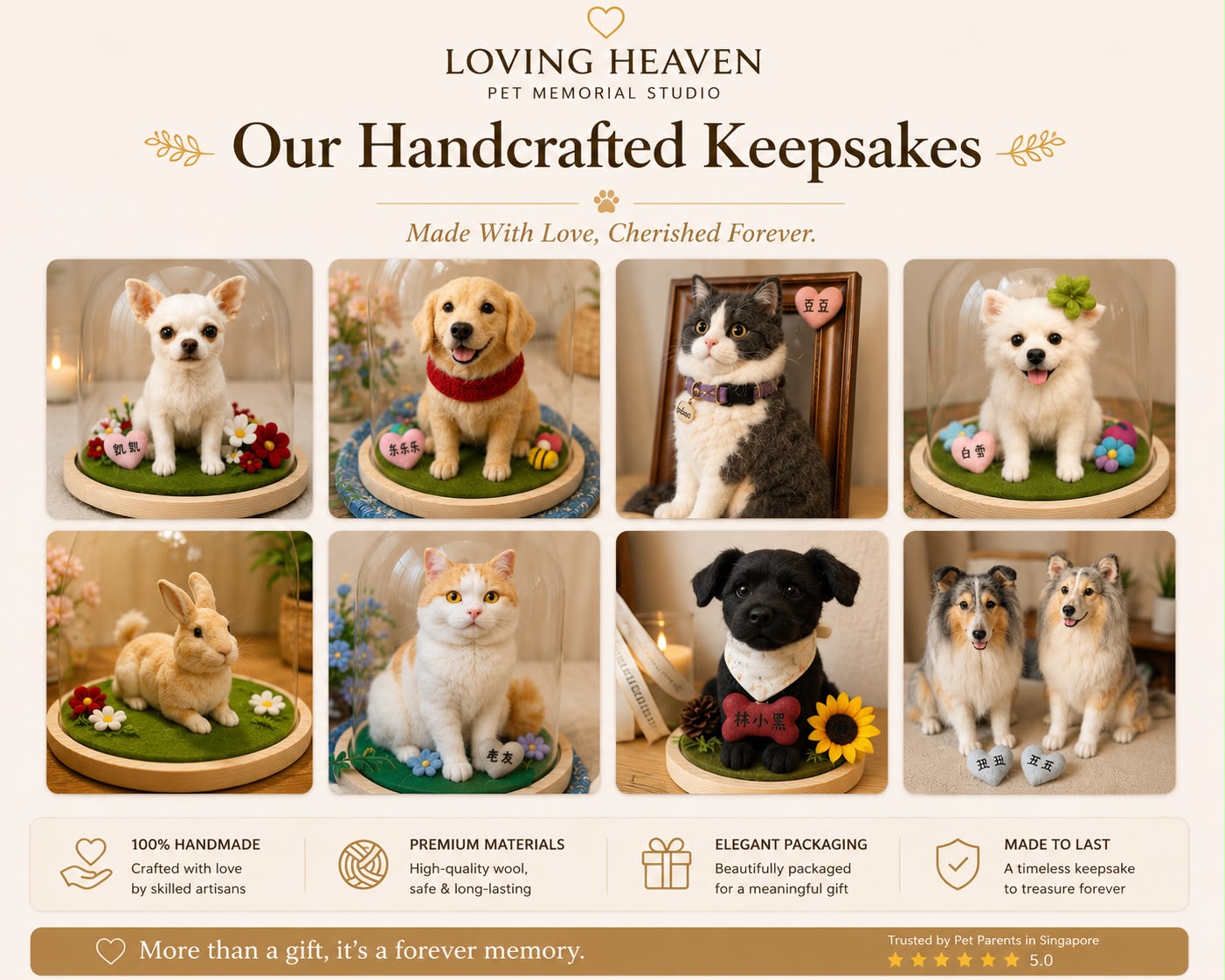 Pet memorial keepsake